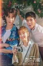 Watch Record of Youth 9Movies