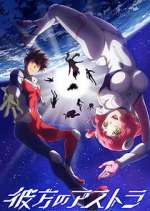 Watch Astra Lost in Space 9Movies