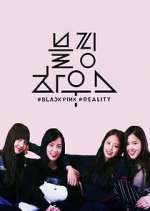 Watch Blackpink House 9Movies