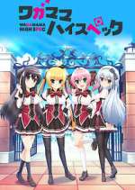 Watch Wagamama High Spec 9Movies