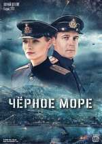 Watch Ð§Ñ‘Ñ€Ð½Ð¾Ðµ Ð¼Ð¾Ñ€Ðµ 9Movies