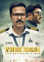 Watch Taskaree: The Smuggler\'s Web 9Movies