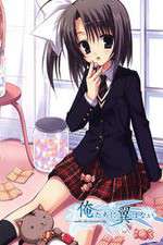 Watch Oretachi ni Tsubasa wa Nai: Under the Innocent Sky 9Movies