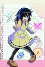 Watch Watamote 9Movies