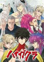 Watch Haigakura 9Movies