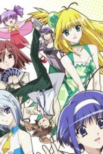 Watch Akikan 9Movies