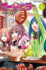 Watch Teekyû 9Movies