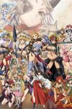 Watch Queen's Blade: The Successor to the Throne 9Movies