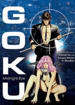 Watch Goku: Midnight Eye 9Movies