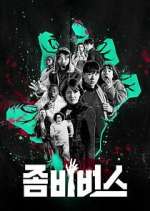 Watch Zombieverse 9Movies