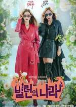 Watch Villains Everywhere 9Movies