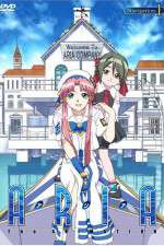 Watch Aria: The Animation 9Movies