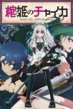 Watch Hitsugi no Chaika 9Movies