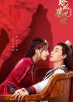 Watch The Double-Sided Girl 9Movies