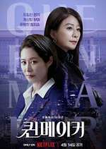 Watch Queenmaker 9Movies