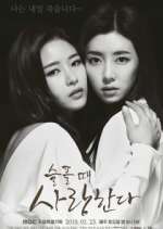 Watch Love in Sadness 9Movies