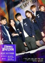Watch Be My Boyfriend 9Movies