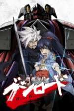 Watch Neppuu Kairiku Bushi Road 9Movies