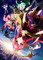 Watch Sengoku Collection 9Movies