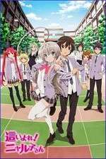 Watch Haiyore Nyaruko-san 9Movies