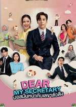 Watch Dear My Secretary 9Movies