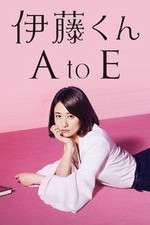 Watch The Many Faces of Ito 9Movies