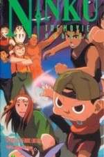 Watch Ninku 9Movies