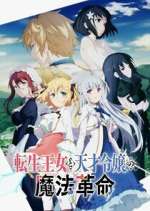 Watch The Magical Revolution of the Reincarnated Princess and the Genius Young Lady 9Movies