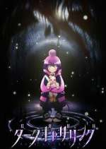 Watch Dark Gathering 9Movies