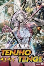 Watch Tenjho tenge 9Movies