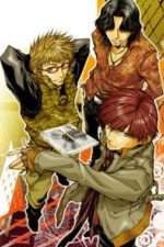 Watch Bus Gamer 9Movies