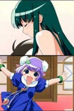 Watch Popotan 9Movies