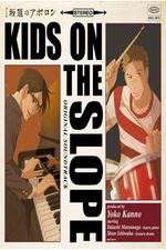 Watch Kids on the Slope 9Movies