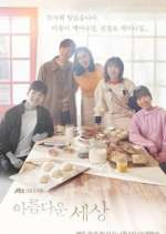 Watch Beautiful World 9Movies