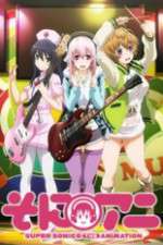 Watch SoniAni: Super Sonico the Animation 9Movies