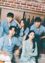 Watch Summer Guys 9Movies