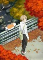 Watch Natsume\'s Book of Friends 9Movies