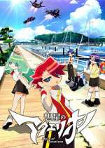 Watch Aquarion: Myth of Emotions 9Movies