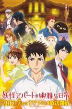 Watch Elegant Yokai Apartment Life 9Movies