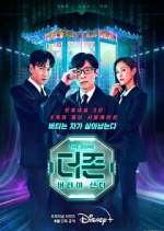 Watch The Zone: Survival Mission 9Movies