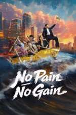 Watch No Pain No Gain 9Movies