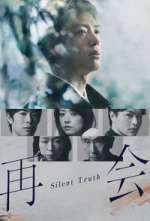 Watch Silent Truth 9Movies