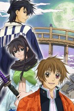 Watch Amatsuki 9Movies