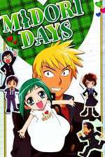 Watch Midori Days 9Movies