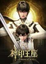 Watch Throne of Seal 9Movies