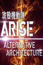 Watch Ghost in the Shell Arise Alternative Architecture 9Movies