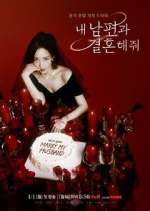 Watch Marry My Husband 9Movies