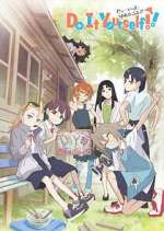 Watch Do It Yourself! 9Movies