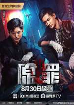 Watch Original Sin 9Movies