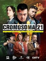 Watch Cromosoma 21 9Movies